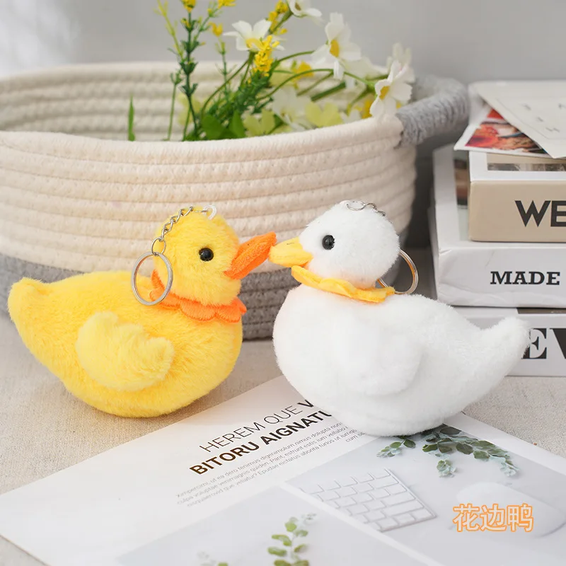 

1pcs 12CM Cute Duck Plush Toy Keychain Bag Decorative Pendant Doll Cartoon Yellow Duck Plush Stuffed Doll Toy Children's Gifts