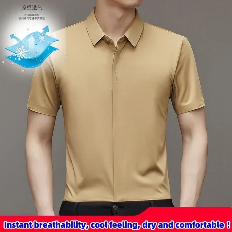 Camisa de negócios masculina verão resistente a rugas botão invisível qualidade elástica luxo high end sem engomar topos camisas de manga curta