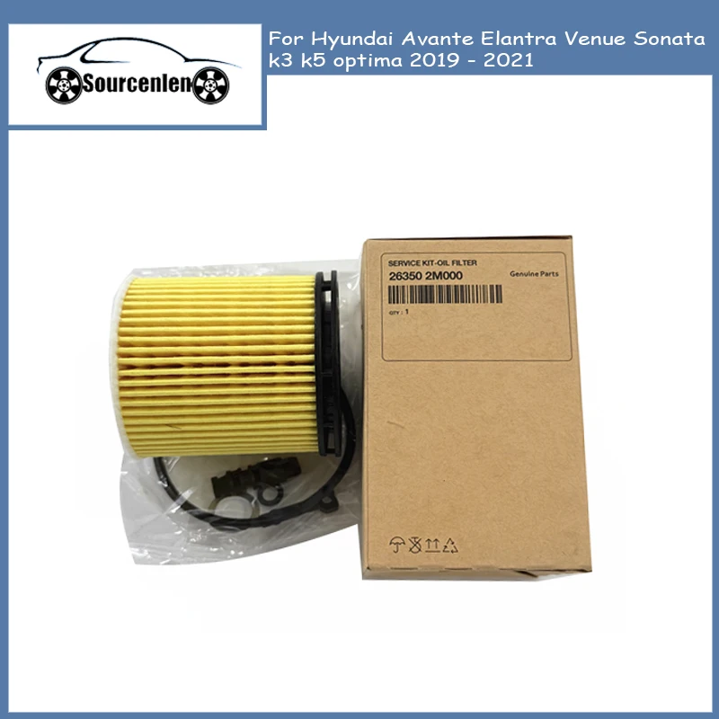 

Масляный фильтр для Hyundai Avante Elantra Venue Sonata K3 K5 Optima 2019-2021 OEM 263502M000 26350 2M000 26350-2M000