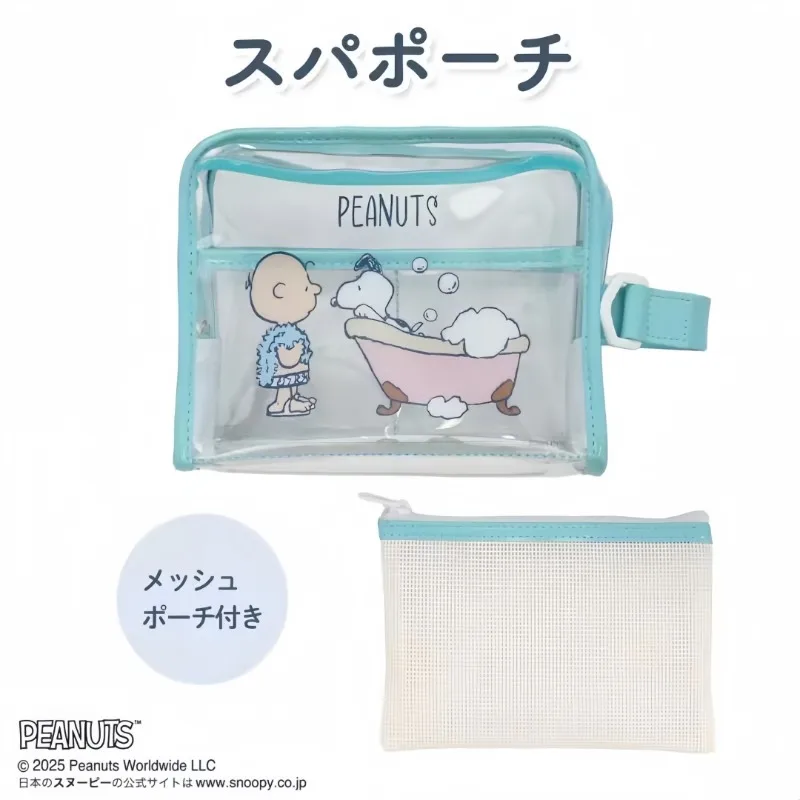 

New PVC Cartoon Cute Snoopys Large Capacity Transparent Washing Makeup Bag Travel Portable Lipstick Key Handheld Storage Bag