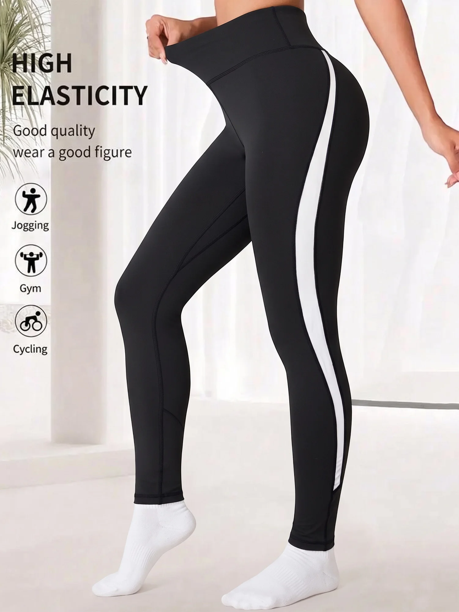 High Waist Butt Shaping Leggings For Women Side White Curved Stripe Soft Breathable Gym & Daily Streetwear Trousers