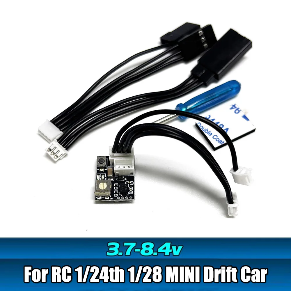 

Stasrc Super Nano Drift Gyro 3.7-8.4v For 1/24 1/28 Drift Car Mini-Z GL Racing RC Parts