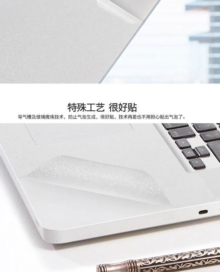 ل HP EliteBook X360 830 G11 G10 G9 ، Elite X360 1040 G11 G10 G9 2 في 1 قبل قطع الكمبيوتر المحمول غطاء لاصق من الفينيل ملصق حامي