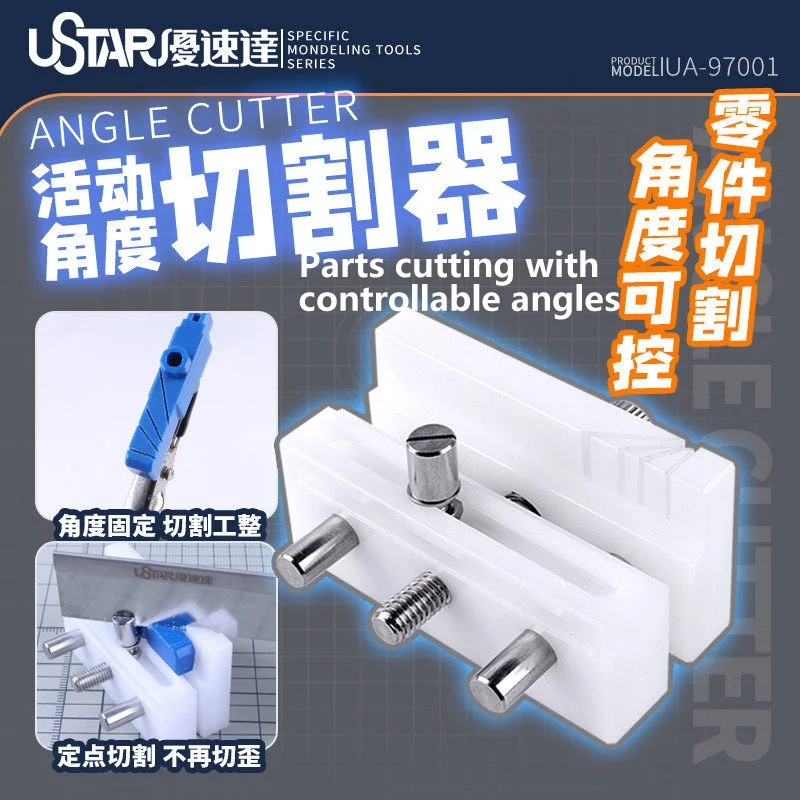 U-STAR UA-97001 Multi-Angle Cutting Tool for Model Kit Building, Parts Modification & Precision Fixed-Point Cutting Tool