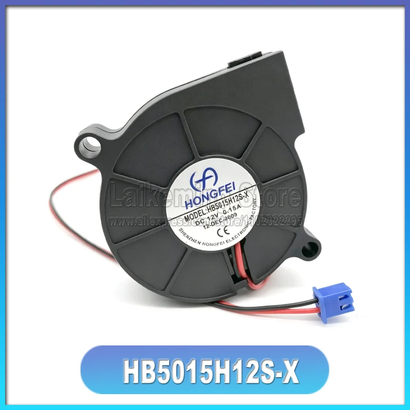 

100%New CPU Fan for HONGFEI HB5015H12S-X 12V 0.18A 5CM Blower Turbine Cooling Fan in stock Fast Shipping