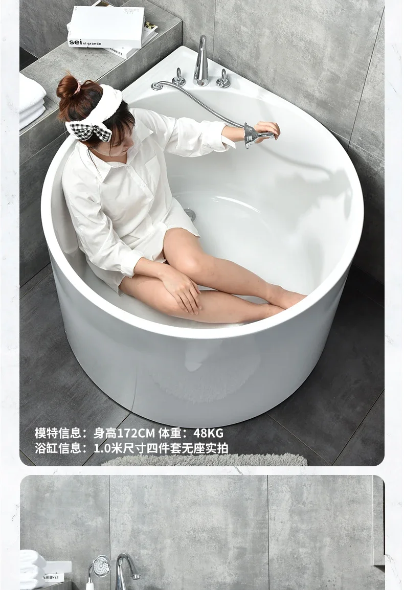 Vasca da bagno rotonda approfondita indipendente, vasca da bagno in acrilico, sedile domestico