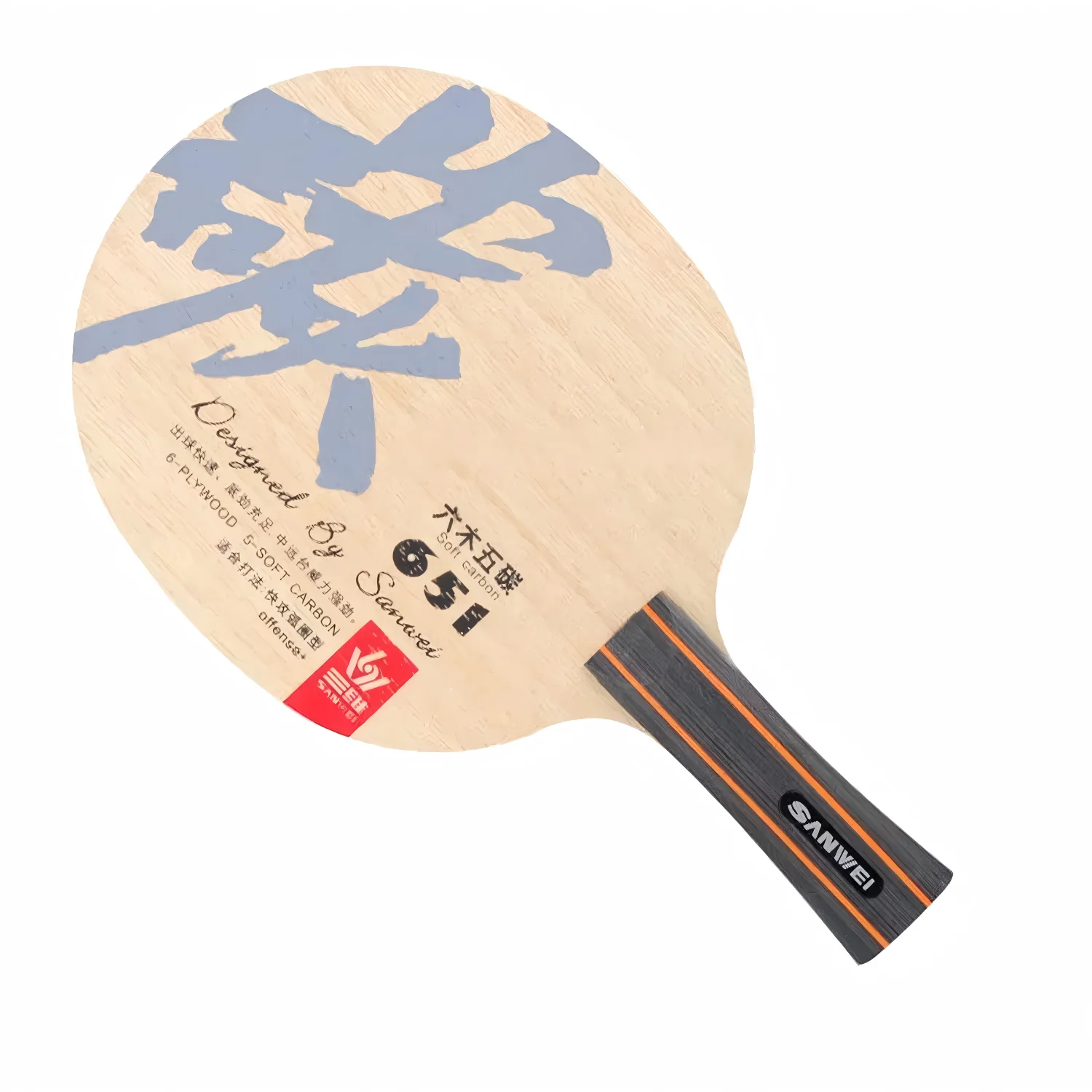Sanwei 651, Raqueta de Tenis d - Xiom Blade Table Tennis reseña y precio