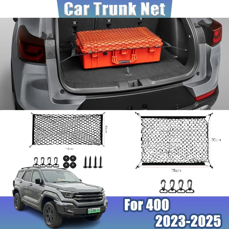 

Car Trunk Net For GWM Tank 400 2023 2024 2025 Black Mesh Nylon Trunk Organizer Elastic Luggage Storage Pockets Car Accessories
