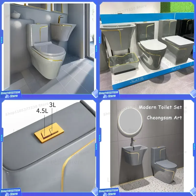 Modern Square Integrated Ceramic Toilet Set Grey Gold Line Floor Mounted Bathroom Sanitary Ware One Piece Flush Commode Basin