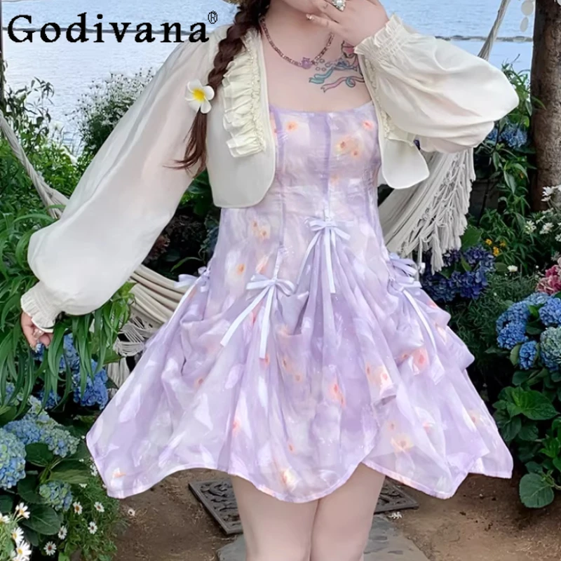 

Women Summer Fashion Versatile Lace Sunscreen Shirt Cardigan Sweet Loose Leisure Apricot Long Sleeve Ruffles Age Reduction Tops