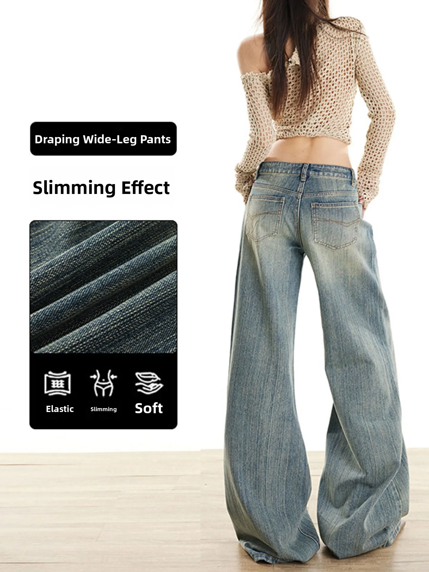 

Retro American Wide Leg Bell Bottom Denim Jeans Women's Loose Slimming Non-Matching Spring Autumn New Style Floor-Length Pants
