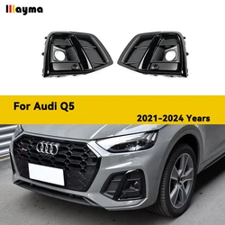 SQ5 Style ABS Auto Front Bumper Down Grille Fog Light Lamp Frame For Audi Q5 Q5L 2022 2023 2024 Year Car Accessories