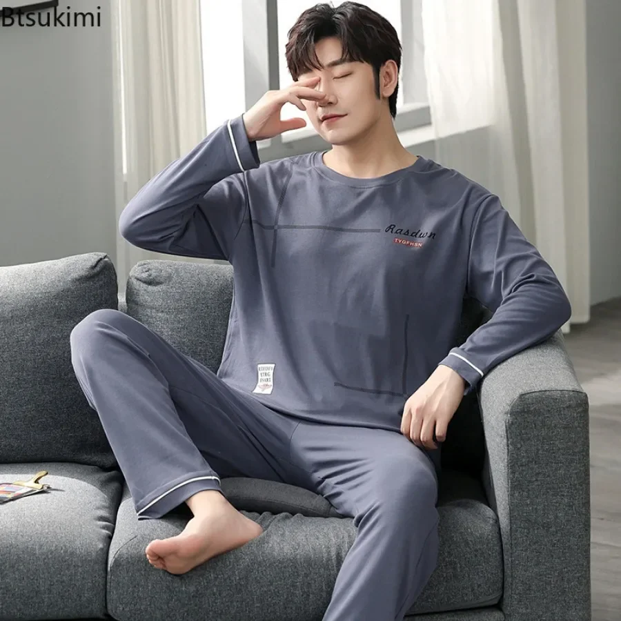 2024 Spring New Men\'s Long Sleeve Trousers Sleepwear Sets Fashion Patchwork Comfort Cotton Homewear Men Lounge Pajama Two Pieces