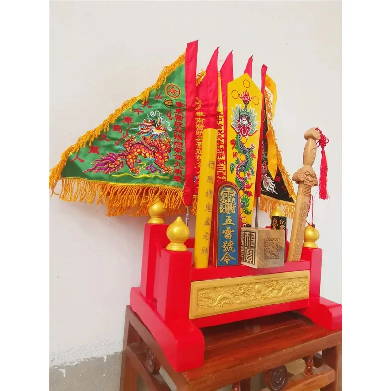 لوازم الطاوية، سطح مزدوج، علم Wuying، Chuandu، سيف خشب الخوخ، مسطرة Tianpeng