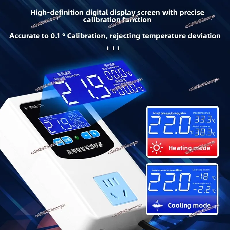 Thermostat switch digital display intelligent automatic temperature controller with probe