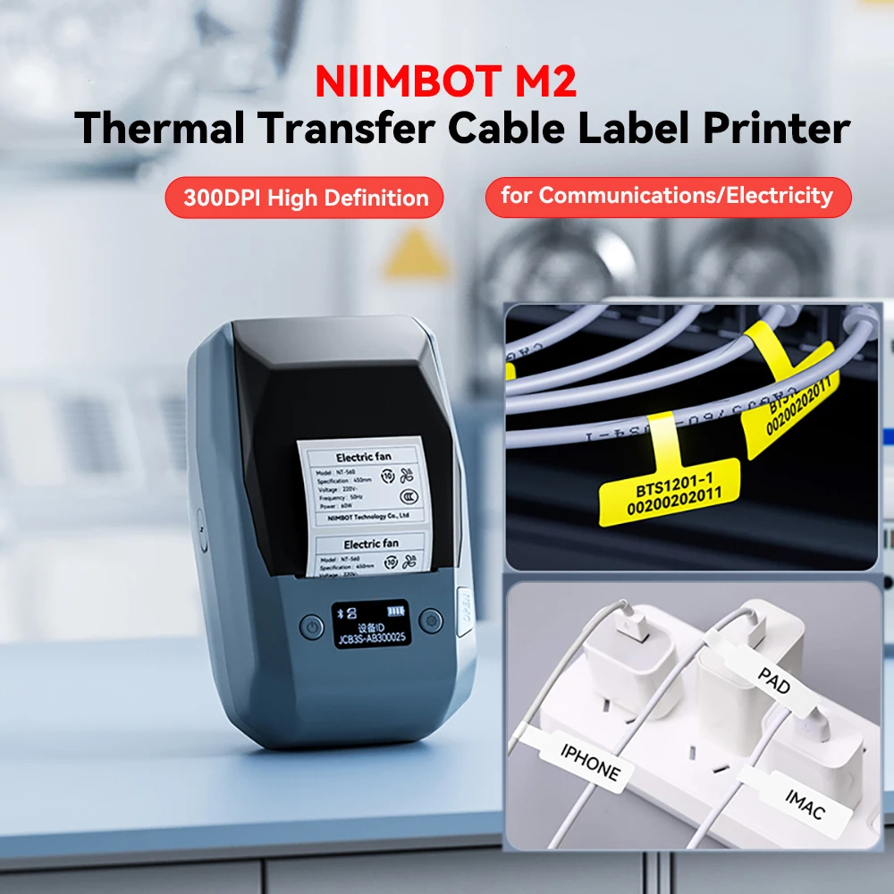 Niimbot M2 Thermal Transfer Cable Label Printer Network Electric Communication Network Organizer Tag Machine Support Phone PC