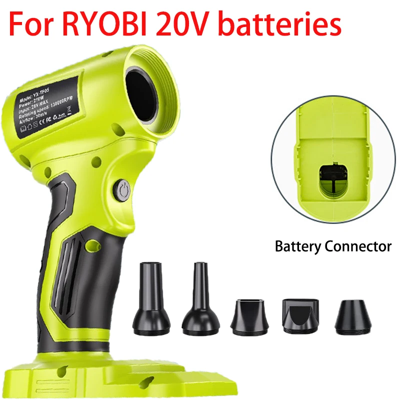 Power Tool Accessories for Ryobi 18V Battery Brushless Turbo Blower Violent Air Gun Handheld Fan Computer Keyboard Cleaning Tool