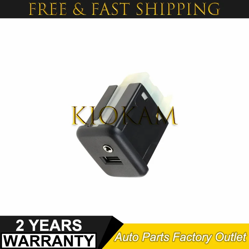 New Usb Aux Port Ad… - image