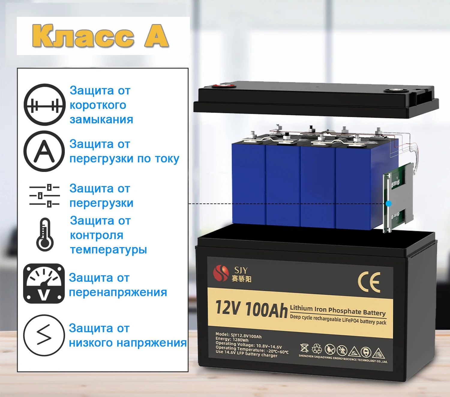 UA Warehouse LiFePO4 Lithium Iron Phosphate Battery Pack 12V 24V 48V 100AH  for Boat/RV/Solar System (3-5 days to Ukraine)