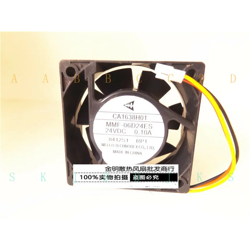 

M for 1PCS Mitsubishi MMF-06D24ES-RP1 24V 0.10A CA1638H01 Cooling Fan