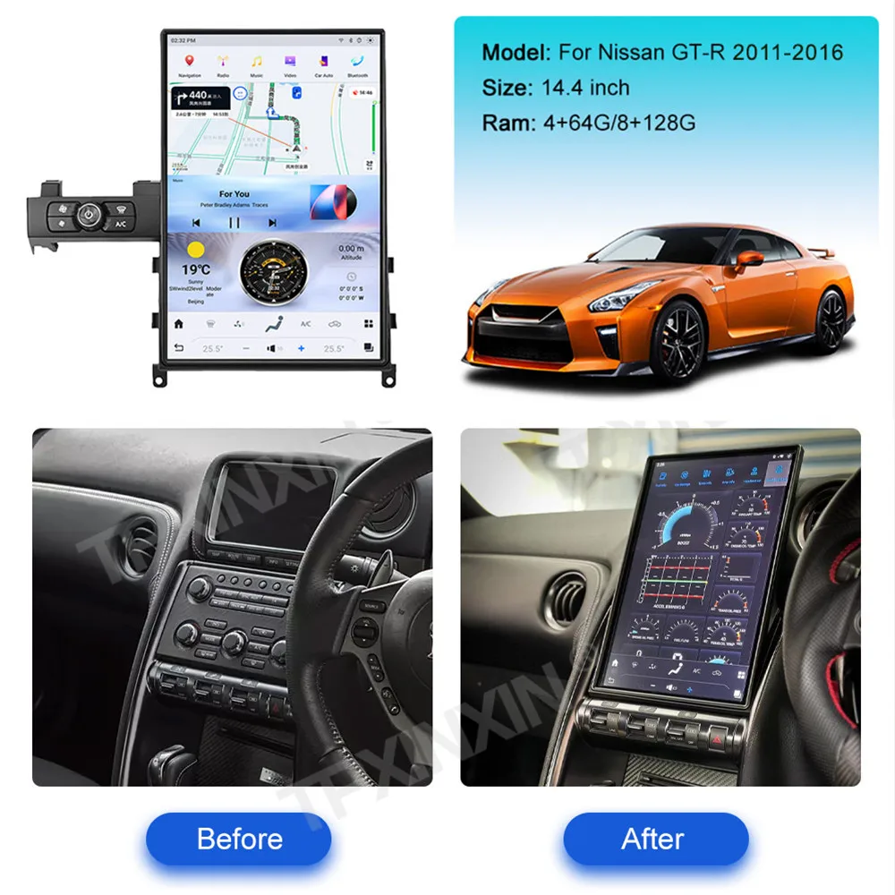 For Nissan GT-R 2011 2012 2013 2014 2015 2016 Qualcomm Android Car Radio Stereo Automotive Multimedia Player GPS Navi Head Unit