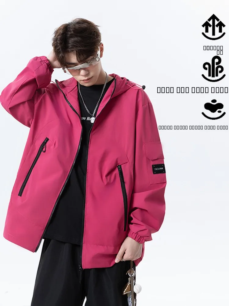 

ex Outdoor Climbing Jaet Waterproof Windproof Breathable Hiking Cam Mountain Climbing Sportswear Polyester Fiber