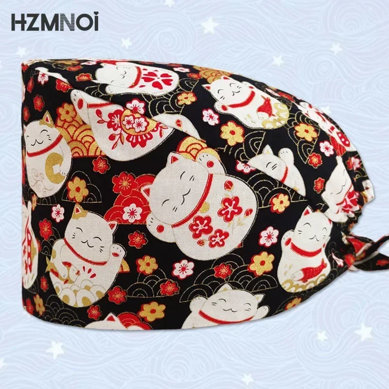 Cute Cat Pattern Printing Unisex Surgical Cap Surgeon  Veterinary Pet Beauty Salon Hospital Clinic Clinical Nurse