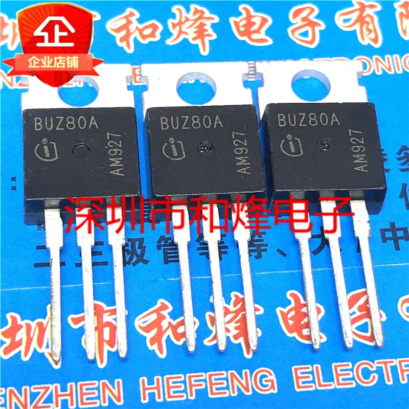 5PCS-10PCS BUZ80A  TO-220 N 55V 80A  New And Original On Stock