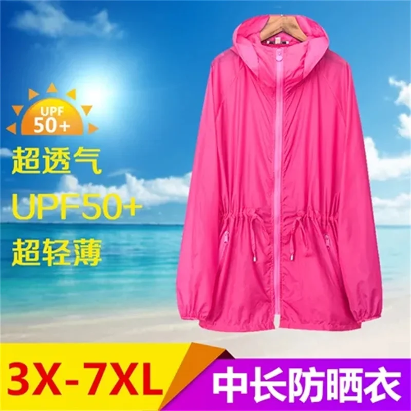 

Enlarged Loose Hooded Mid Length 2024 Summer New Sunscreen Clothes for Middle-aged Mothers Ultra-thin Breathable Skin Clothes