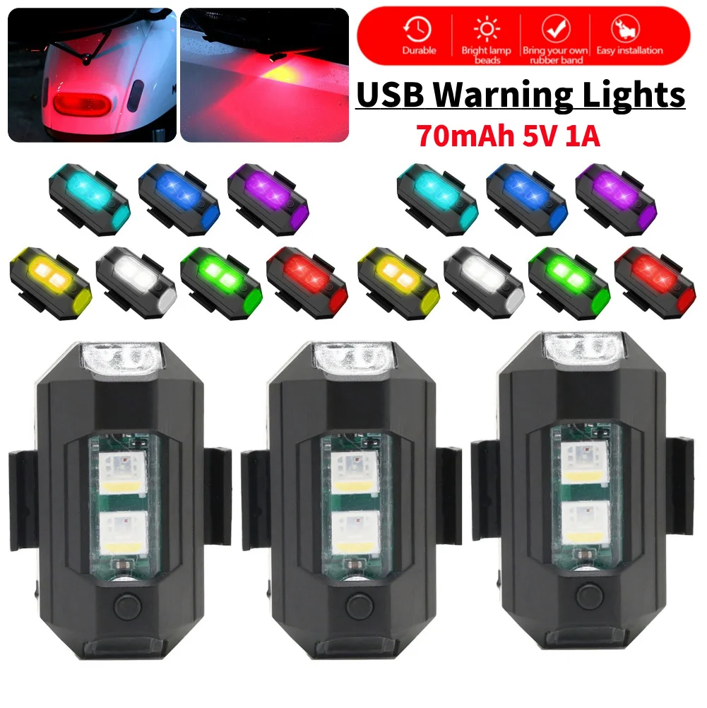 7 Colors Bike Aircr…