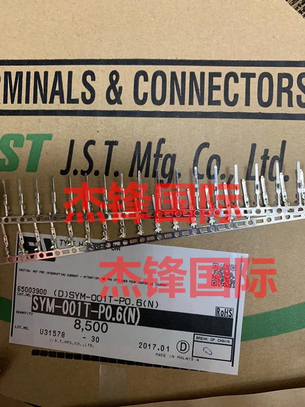 

100pcs/lot SYM-001T-P0.6 for:22-28AWG 100% New