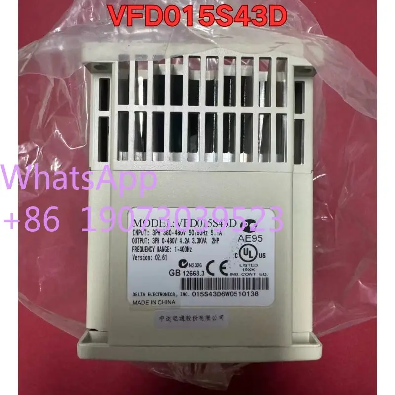Nuevo convertidor de frecuencia VFD015S43D