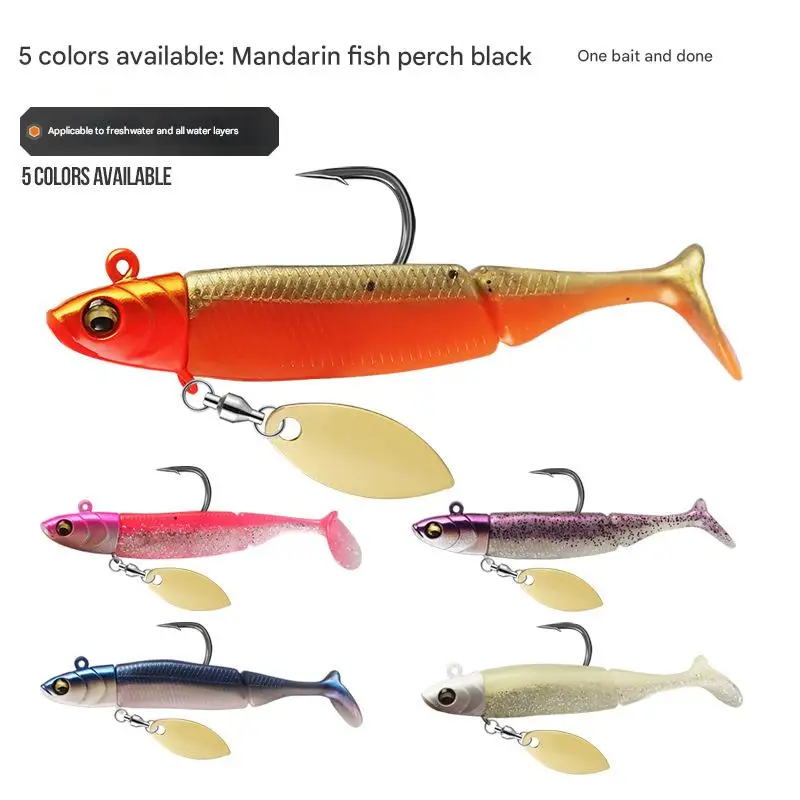 バイオニックベイト 海釣り用餌 暗闇で光るTテール鉛ソフトベイトセット 9.5cm20g シングルフック シミュレーションベイト