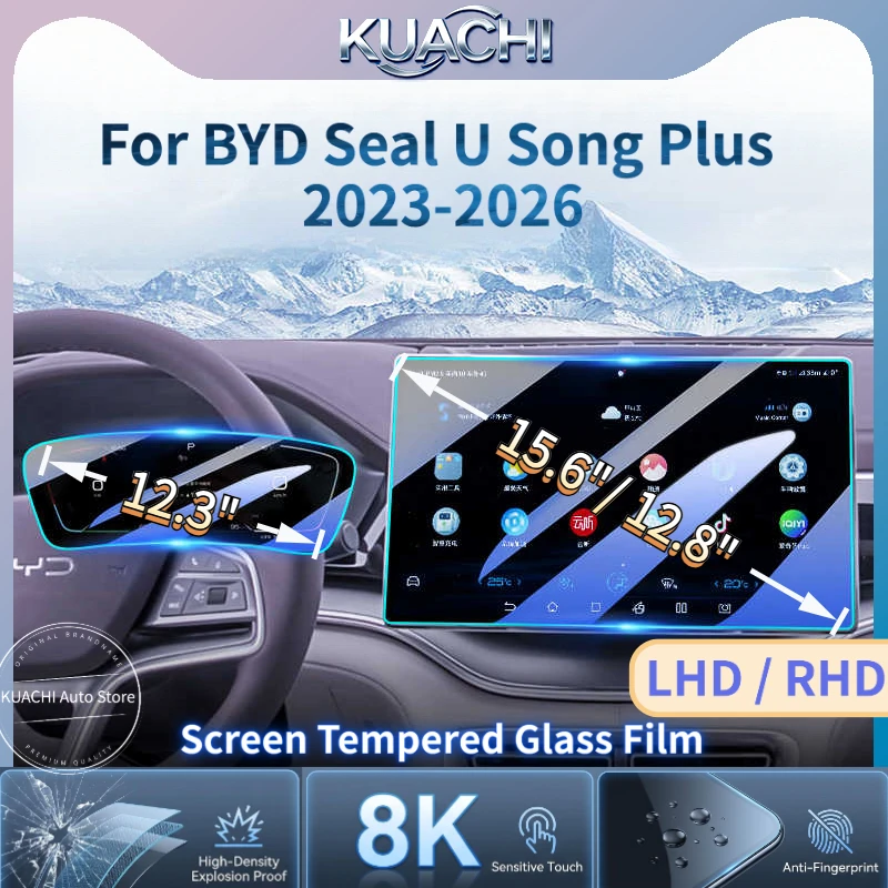 For BYD Seal U Song Plus 2023-2026 Screen Protective Film 15.6"/12.8" Center 12.3" Dash Tempered Glass Film HD Matte 9H LHD RHD