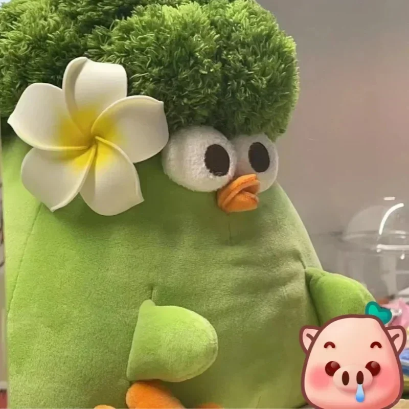 Miniso Broccoli Dundun Chicken Doll Cauliflower Broccoli Dundun Chicken Doll Plush Peripheral Toys Cute Birthday Gift