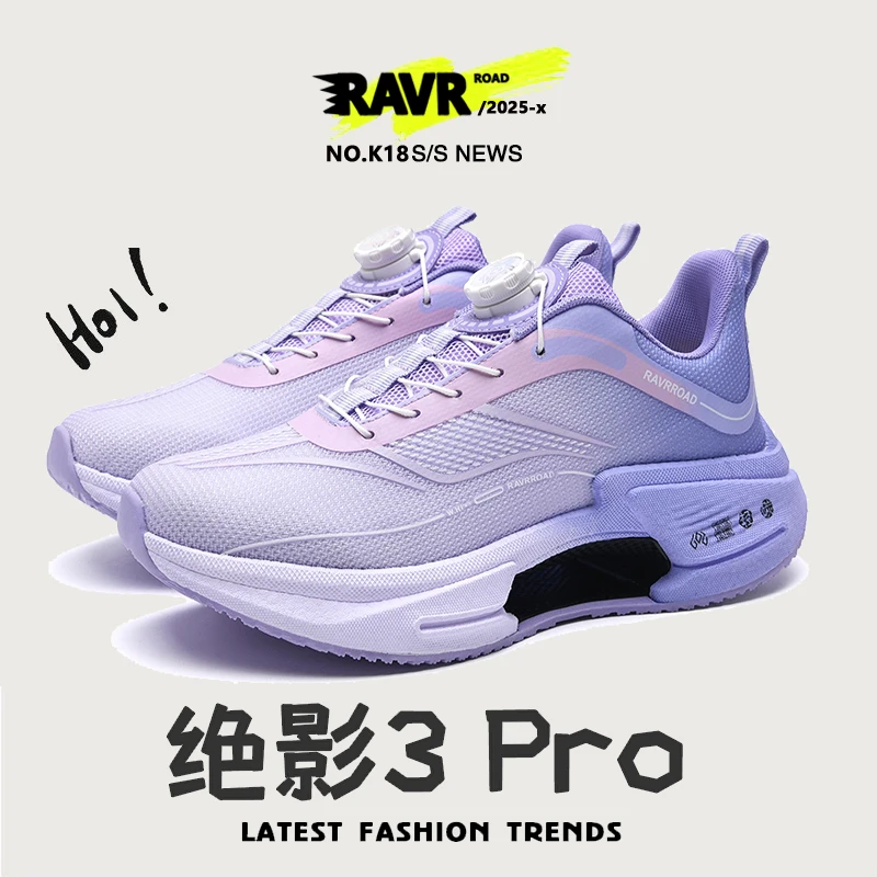 

Мужская обувь. Дышащая универсальная сетчатая обувь. Повседневная спортивная модная обувь. Мужские универсальные износостойкие кроссовки для мужчин.