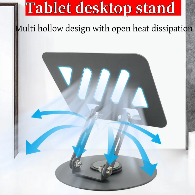 Metal Aluminum Desktop Stand Ergonomic Adjustable Tablet Holder Phone Holder Notebook Bracket 360 Rotating Foldable Tablet Stand