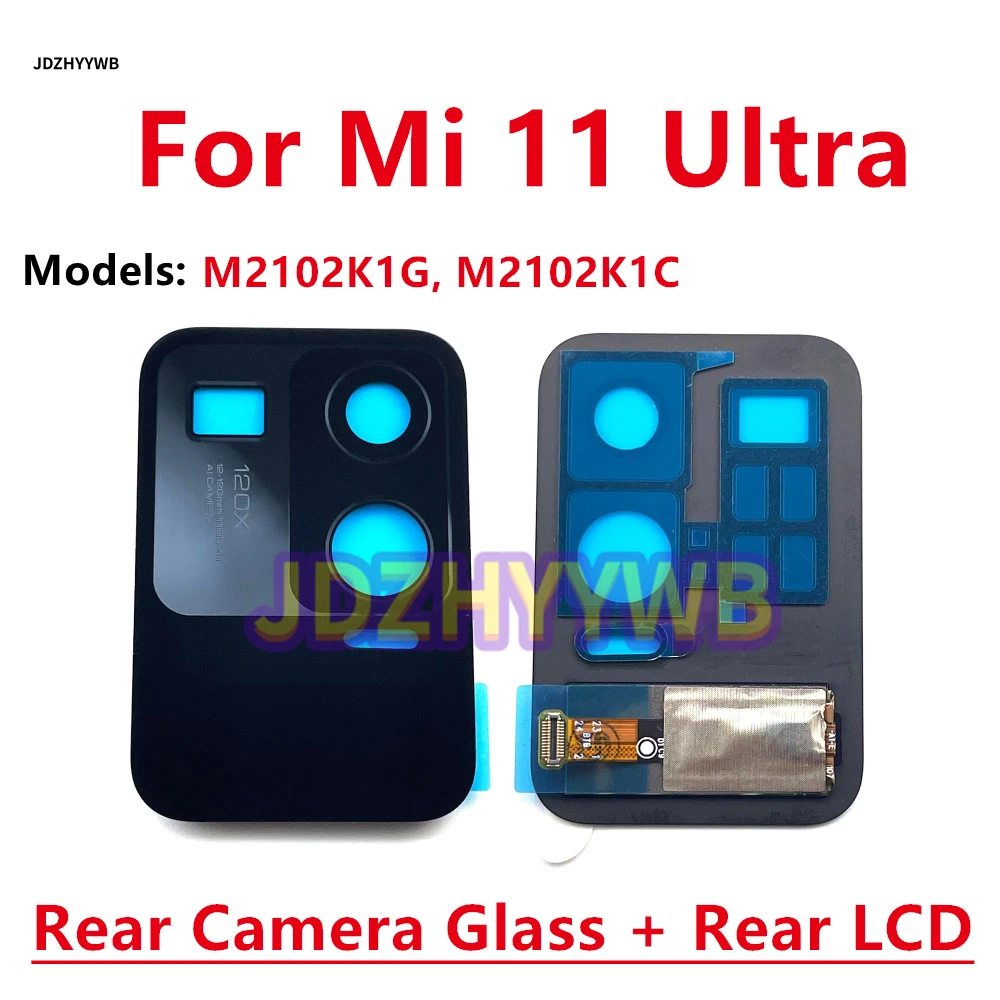 

Best Rear LCD Display Touch Screen Digitizer For Xiaomi Mi 11 Ultra Mi11 Ultra with Back Camera Glass Lens