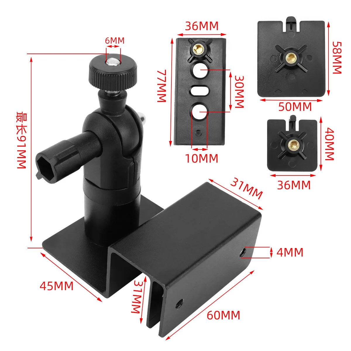 2 Pcs New Solar Panel Mount Bracket For Arlo For Eufycam For Ring Camera Bracket RV Parts & Accessories view 2