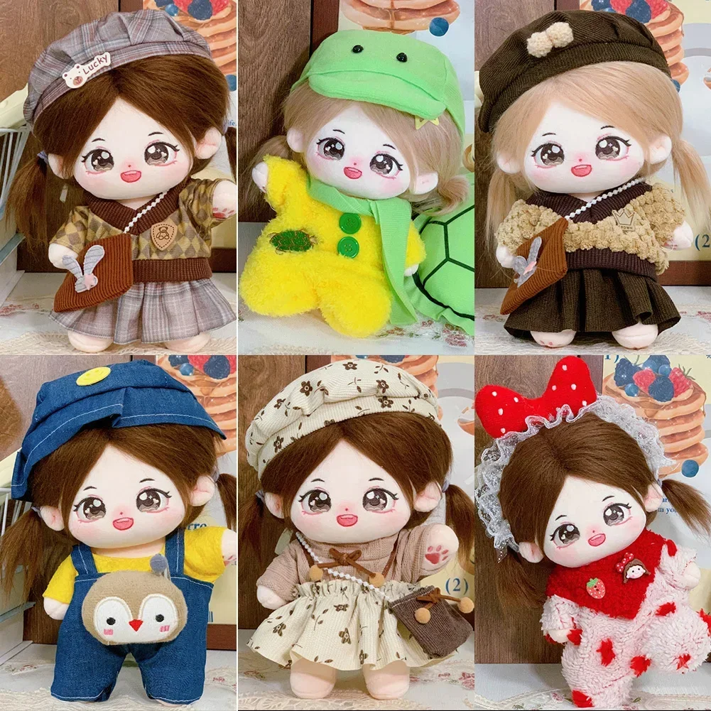 Kawaii Suits for 20CM Cotton Doll Rompers Cartoon Plush Dolls Replacement Outfit Dress Up Playing House Accessories Mini Clothes