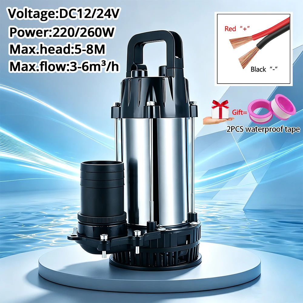 220/260W Solar Submersible Pump, 12V/24V Maximum Lift Height of 8 Meters,Suitable for Agricultural Irrigation and Water Transfer