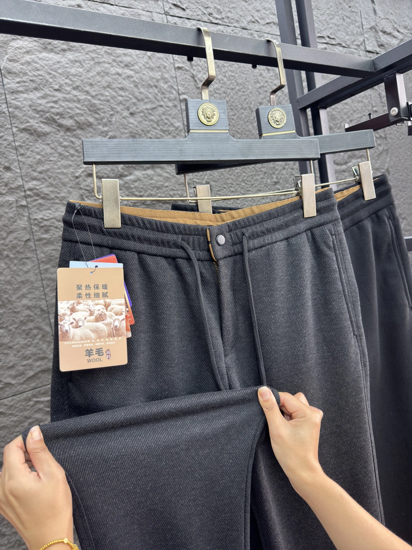 

Svip мужские шерстяные брюки удобные теплые Thiened 3D прямые повседневные брюки осень-зима с низкой талией и застежкой на пуговицы