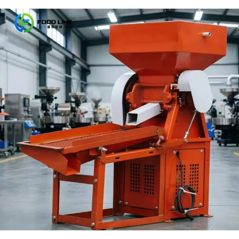 Customized Engine Driven Coffee Fruit Peeling & Hulling Machine, High Efficiency Commercial Unit, Carbon Steel Structure