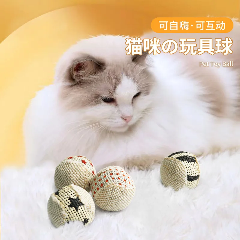 Sisal ball toy with sound pompon chasing self-Hi playing pet supplies