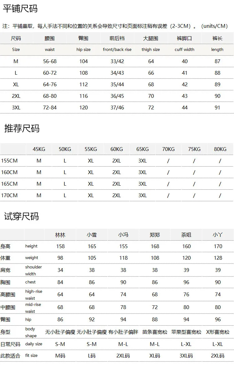 Luxury Pants Italian High Waist Oil Pulled Sheepskin Eight-point Sickle Pants Women's F597 Trousers Women