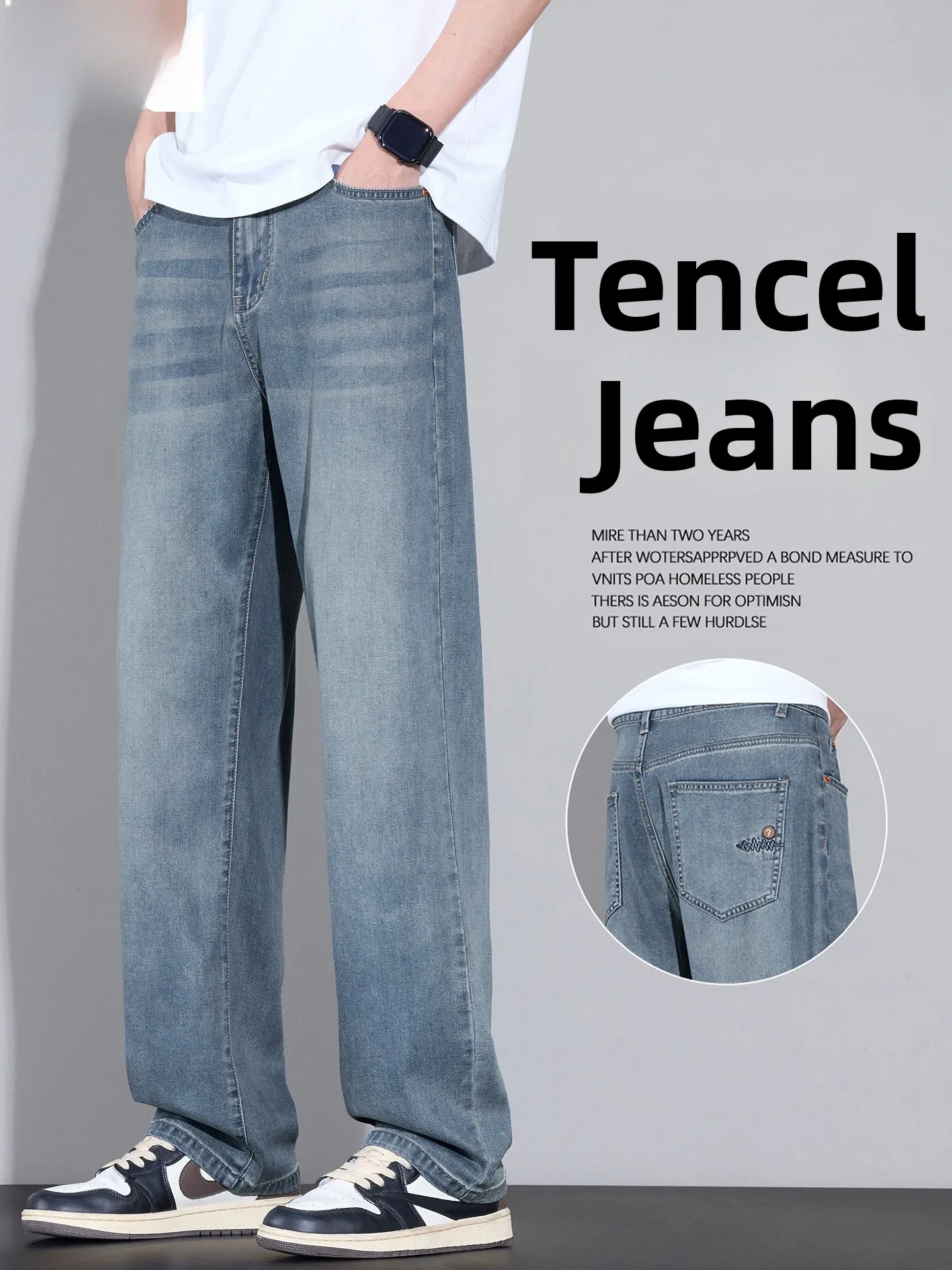 

Летние тонкие джинсы из шелковистого денима в стиле ретро, мужские свободные прямые брюки Lenzing, повседневные брюки, приятные на ощупь, устойчивые к деформации