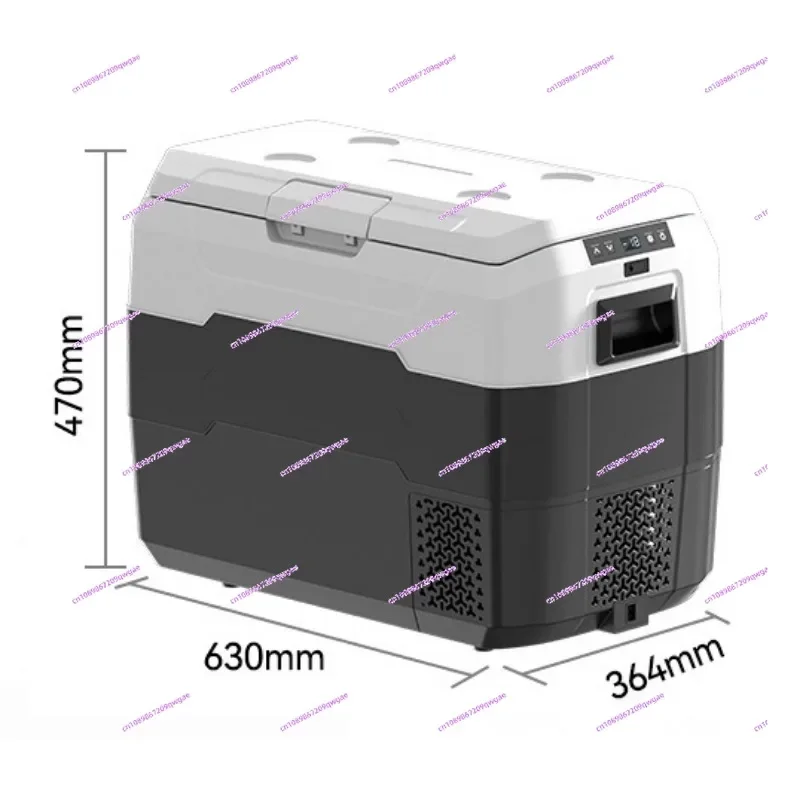 40L 12V/24V Car Refrigerator - Portable Outdoor Mobile Fridge Fast Cooling Shock-Resistant