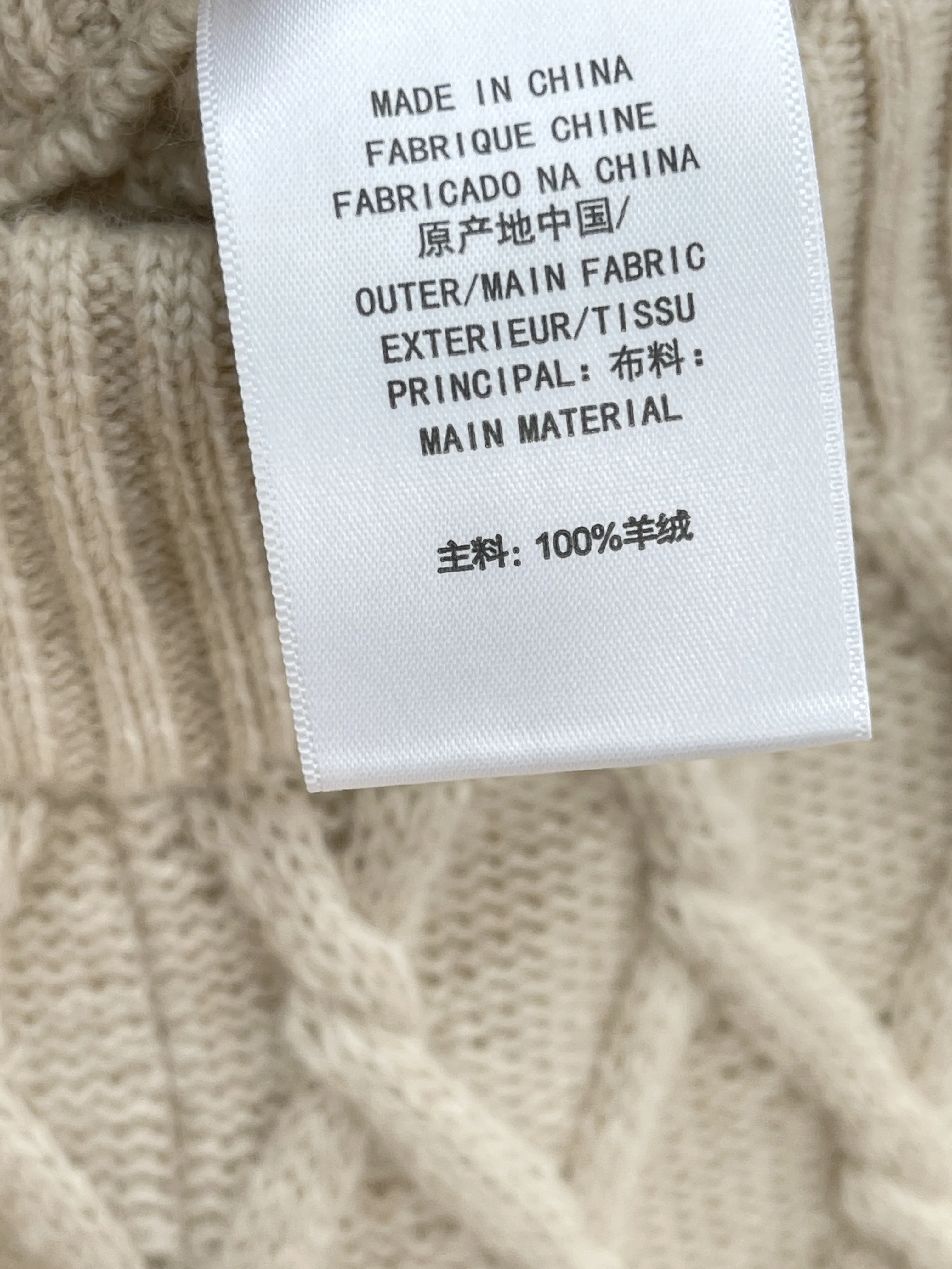 جديد الخريف/الشتاء أزياء عالية الجودة مزدوجة الصدر سترة الكشمير مع التلبيب وبنطلون الكشمير للنساء #6