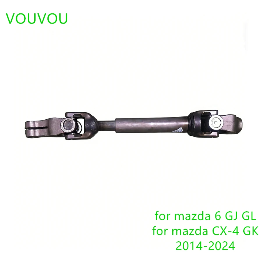 Car accessories 32-AB0 steering system intermediate shaft for Mazda 6 2014-2024 GJ GL Mazda CX-4 2014-2024 GK