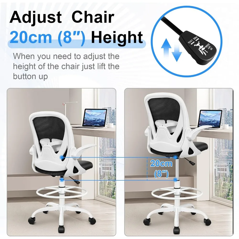 كرسي صياغة مريح مع مساند للذراعين قابلة للطي، كرسي مكتب طويل القامة للمكتب الدائم، كرسي مكتب مريح مع قابل للتعديل #6